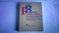 ohne Bild